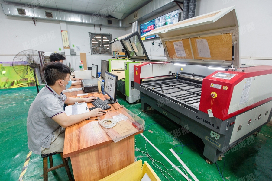 Trung Quốc Aurora Science and Technology Co., Ltd hồ sơ công ty