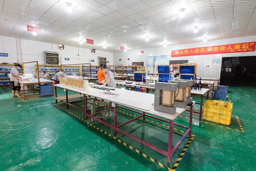 Trung Quốc Aurora Science and Technology Co., Ltd hồ sơ công ty
