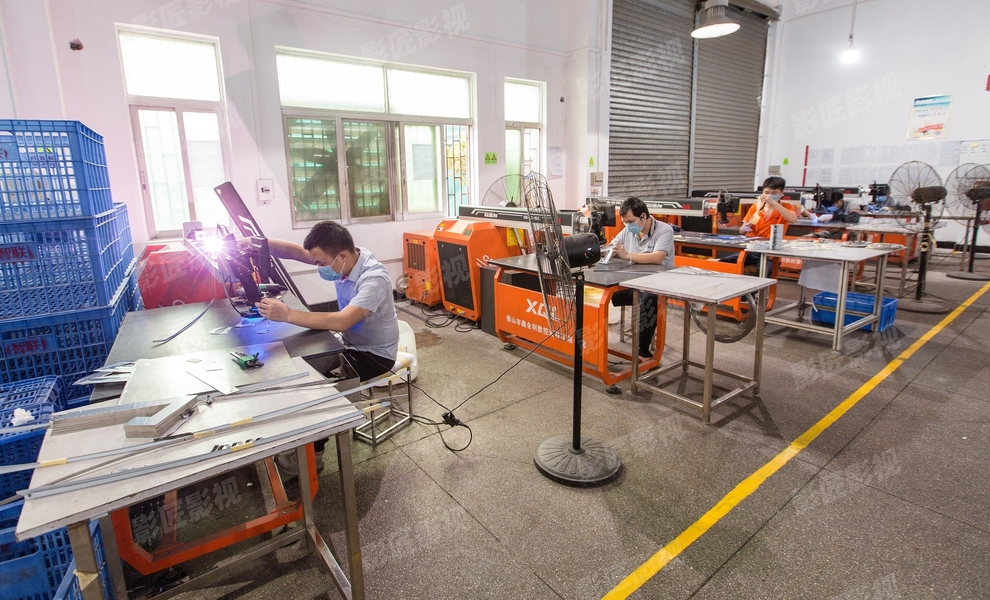 Trung Quốc Aurora Science and Technology Co., Ltd hồ sơ công ty