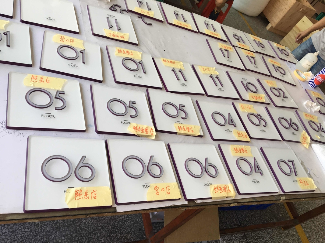 200*220mm Directional Address Signs , Indoor Wayfinding Signage